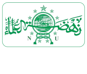 Logo PCNU Pengurus Cabang Kabupaten Rote Ndao